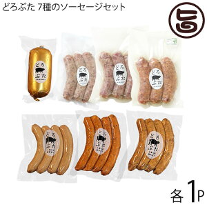 Gp\ ǂԂ 7̃\[Z[WZbg e1P kC yY lC 