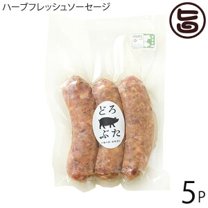 Gp\ ǂԂ n[utbV\[Z[W 3{(50g/1{)×5P kC yY lC 񂹐H IWi̕q؂̃n[uuh\[Z[W