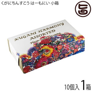 ɉَq{X ɂ񂷂 ́[ɂ  10×1