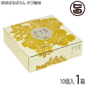 ɉَq{X ۂڂ ѓ 10×1