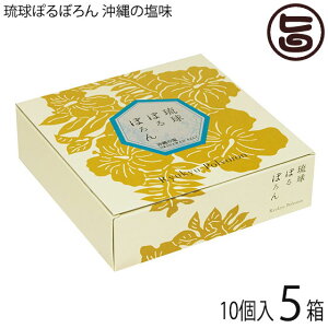 ɉَq{X ۂڂ ̉ 10×5