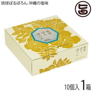 ɉَq{X ۂڂ ̉ 10×1