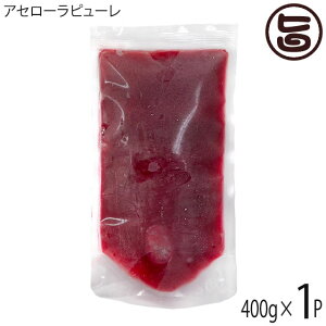 AZ[s[ 400g×1P _͔| AZ  yY 썑t[c  lC r^~C