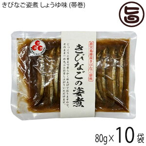 ۔ тȂp 傤䖡 (ъ) 80g×10  B lC yY  ̍