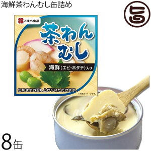 CNނ 90g×8 Hc yY HcyY ۑH q