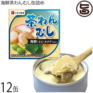CNނ 90g×12 Hc yY HcyY ۑH q