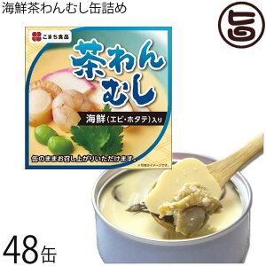 CNނ 90g×48 Hc yY HcyY ۑH q