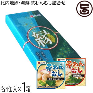 ܂Hi n{ECN ǂ蒃ނʋl 90g×8ʃZbg Mtg 