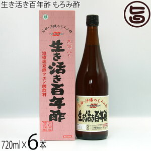 ΐ𑢏  SN| ݐ|  720ml×6{  ނ| NǗ