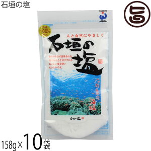 АΊ_̉ Ί_̉ 158g×10  