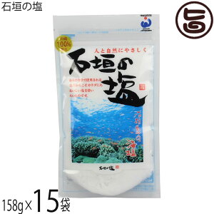 АΊ_̉ Ί_̉ 158g×15  