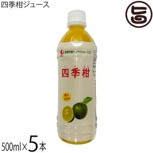 Ð lGW[X 500ml×5{  yY lC ʏ`100%  hN t` NG_Lx