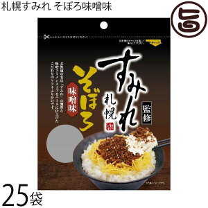 DyHiT[rX Dy݂ ڂ떡X 50g×25P kC yY ڂӂ肩 ɂ ͂ [