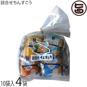 �D�ٓ� �l�������񂷂��� 10�p�b�N(20��)×4�� ���� �y�Y �l�C � 4��̖� ���َq ���񂷂��� �{���̐H�� �z���z�� �T�N�T�N