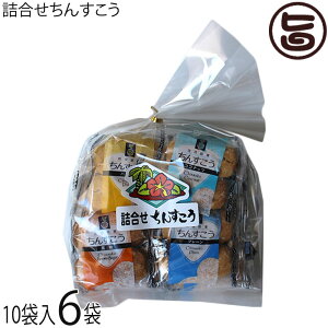 �D�ٓ� �l�������񂷂���10�p�b�N(20��)×6�� ���� �y�Y �l�C � 4��̖� ���َq ���񂷂��� �{���̐H�� �z���z�� �T�N�T�N