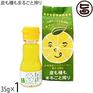 RV[N[T[ ܂邲ƍ 35g×1{  yY V[N[T[t W[X mr`