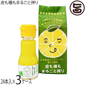 RV[N[T[ ܂邲ƍ 35g×72{(3P[X)  yY V[N[T[t W[X lC mr`