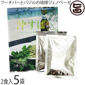  t[`o[ƃoW̗WFmx[[ 10g(5g×2H)×5P yY  yY 