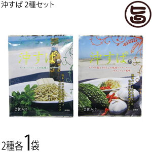  2Zbg (S[ƓƂ炵̗yy`[mEt[`o[ƃoW̗WFmx[[) e1P yY  yY 