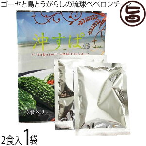  S[ƓƂ炵̗yy`[m 10g(5g×2H)×1P yY  yY 