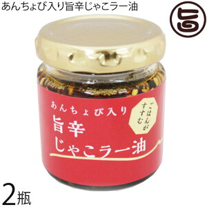 ISt[Y 񂿂ѓ|hႱ[80g×2 Q 