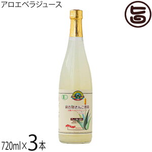 R[R~jP[VY AGxW[X 720ml×3{ {Ó