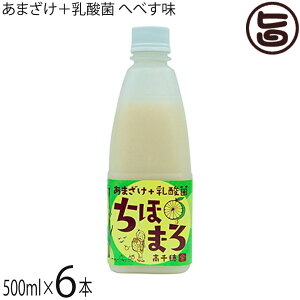 䃀 ܂+_ ق܂ ւׂ 500ml×6{