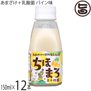 䃀 ܂+_ ق܂ pC 150ml×12{