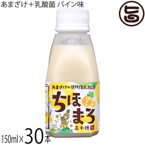 䃀 ܂+_ ق܂ pC 150ml×30{