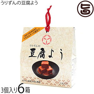 肸񕨎Y 肸̓悤(3)×6