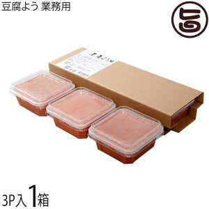 肸񕨎Y Ɩp 肸̓悤(4×3p)×1