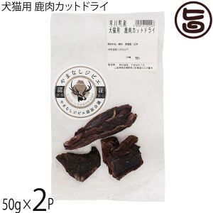 WrG Lp JbghC 50g×2P  Y RWrGF