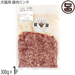 WrG Lp ~` 300g×1P  Y RWrGF