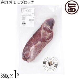 ����W�r�G ���� �O�����u���b�N 350g×1P �R���� ���쒬�Y