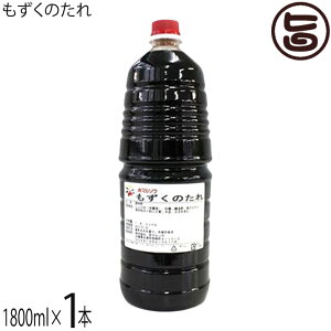 ԃ}\E ̂ 1800ml×1{