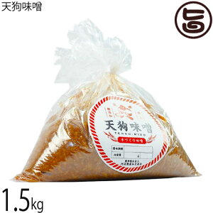 ͕Ӕ_Y V疡X 1.5kg Hc