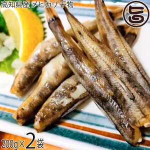AWA} mY qJ  200g×2