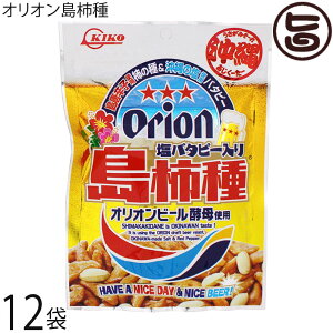 ILR o^s[ ` IIygp 50g×12 [