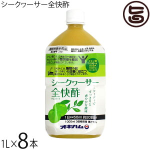 ILn V[N[T[S| 1L PET×8{ @\\Hi GABA