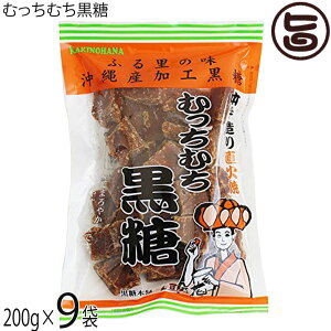 {܊_T ނނ 200g×9  