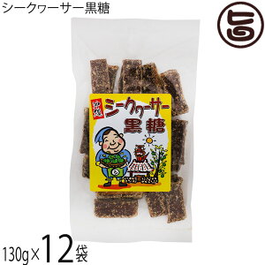 ǏX V[N[T[ 130g×12 ꌧY