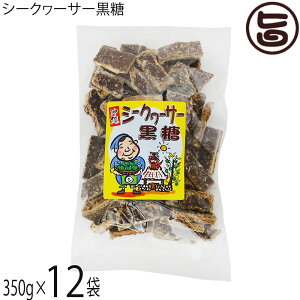 ǏX V[N[T[ 350g×12 ꌧY