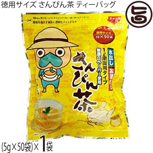 rGg Ȃ񂶂 pTCY ҂ eB[obO 5g×50P×1  lC yY N L