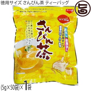 rGg pTCY ҂ eB[obO 250g(5g×50)×1 