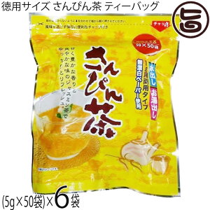 rGg pTCY ҂ eB[obO 250g(5g×50)×6 