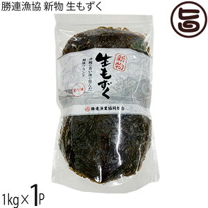 A Eݐ 1kg×1P ꌧY