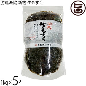 A Eݐ 1kg×5P ꌧY