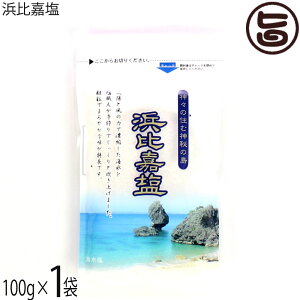 ]F lÉ 100g×1 ꌧY V 