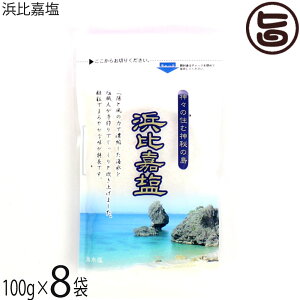 ]F lÉ 100g×8 ꌧY V 