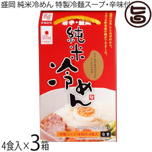 ˏ Oet[ ė߂ 4H X[v h̑ft×3 7AQsgp ĕ CXk[h